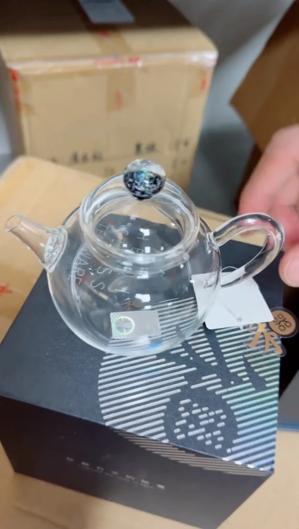 禾器金标斑斓星宇壶透明