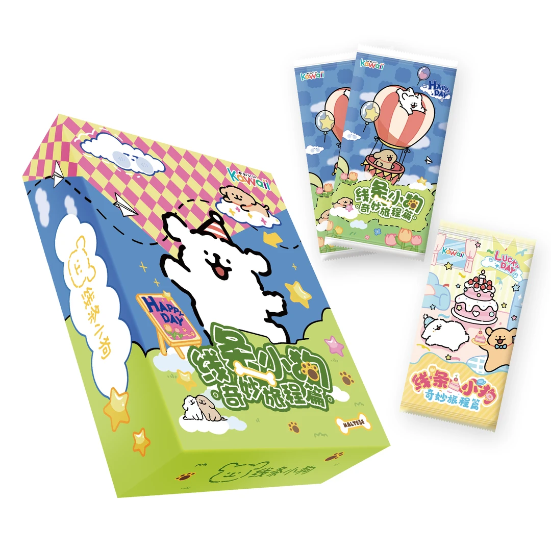 【姜姜宠粉】kawaii线条小狗 奇妙旅程篇 收藏卡牌盲盒-代拆