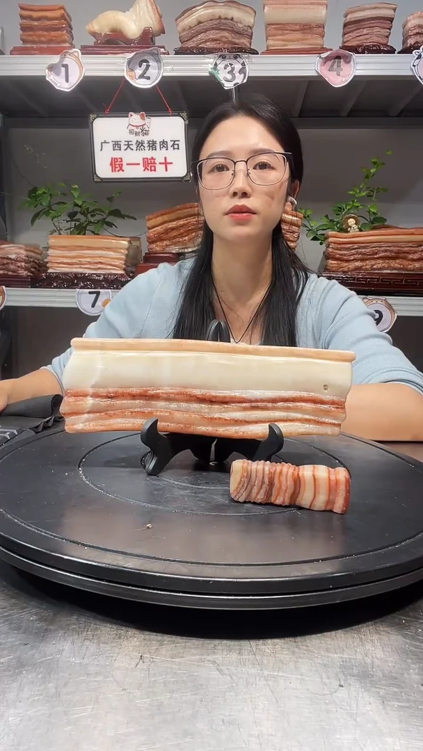 石材天然石材柳州猪肉石