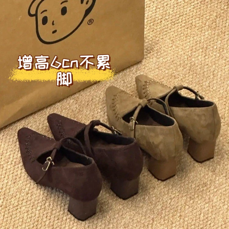 法式玛丽珍女鞋不累脚增高6cm复古绒面设计感慵懒小众秋冬软舒适