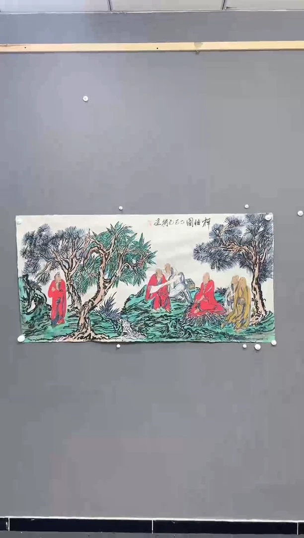 华夏甄选作品书法