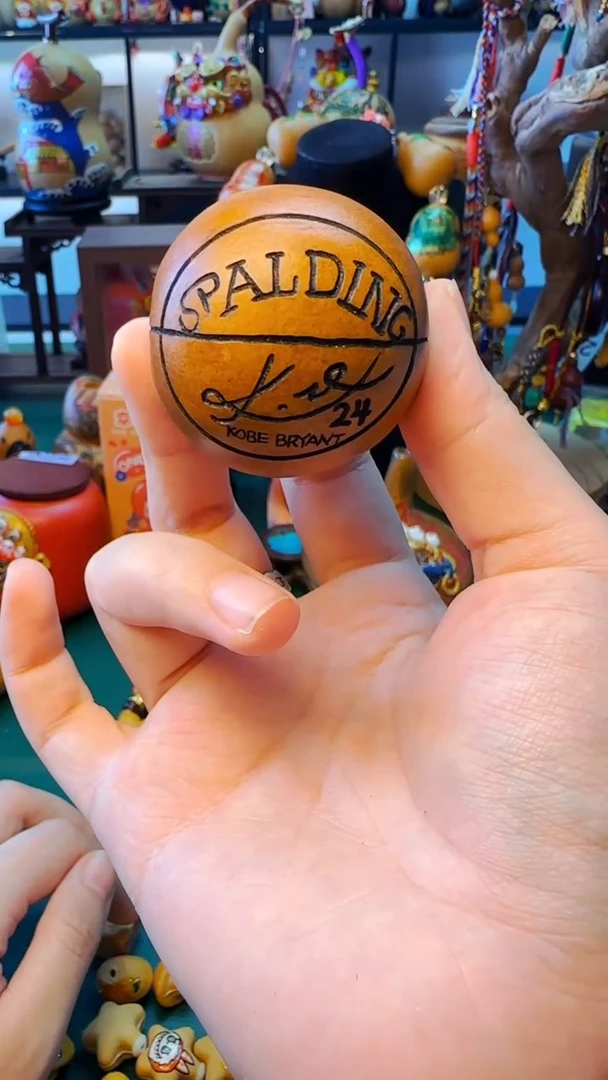 215文玩葫芦文玩好物