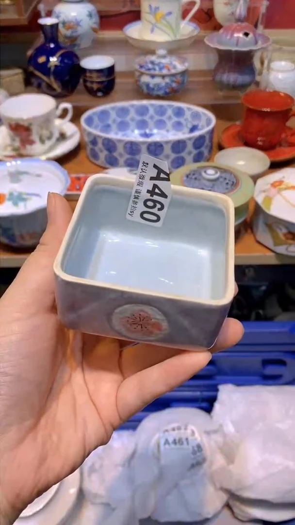 【闪购商品】思羽甄选壹号商品AA460