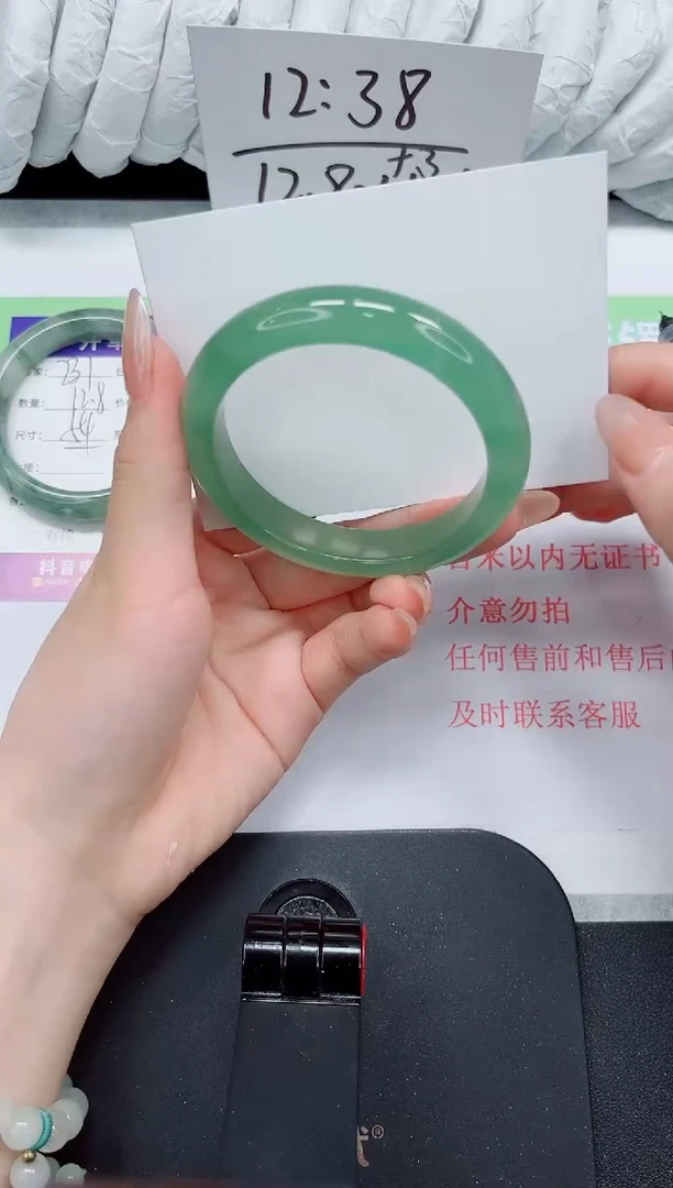 石英质玉手镯未镶嵌232-56