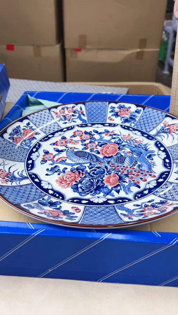 【闪购商品】瓷片045打包不容易，谨慎参拍~~~！