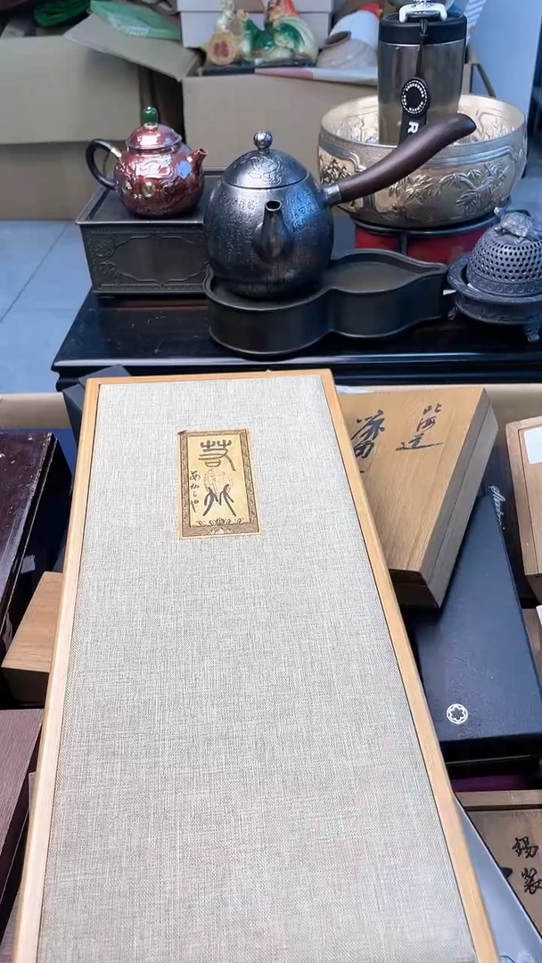 【闪购商品】瓷片MBV炎美杂货铺质量保证