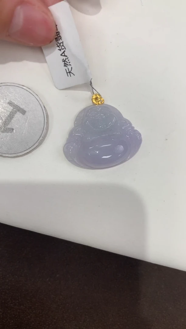 颈饰18K金镶嵌翡翠天然缅甸a货翡翠