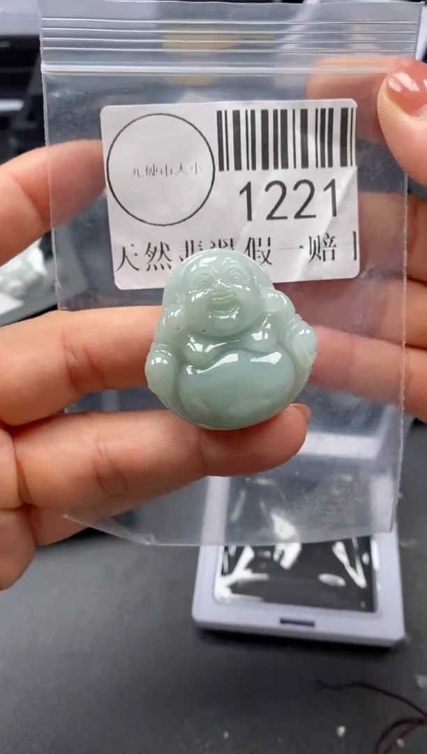 吊坠(不含链)未镶嵌翡翠1221