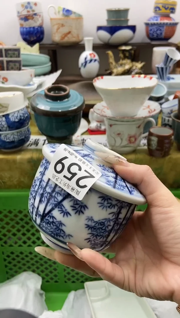 大*陶熹瓷器~全场满18包邮哦~