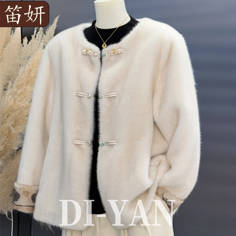 妈妈新中式冬季女装盘扣唐装加厚国风宽松上衣仿水貂绒皮草外套女