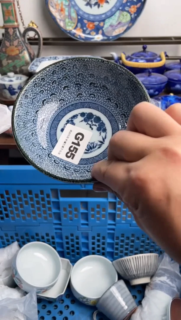 【闪购商品】瓷片155-G-2月8日满20包邮