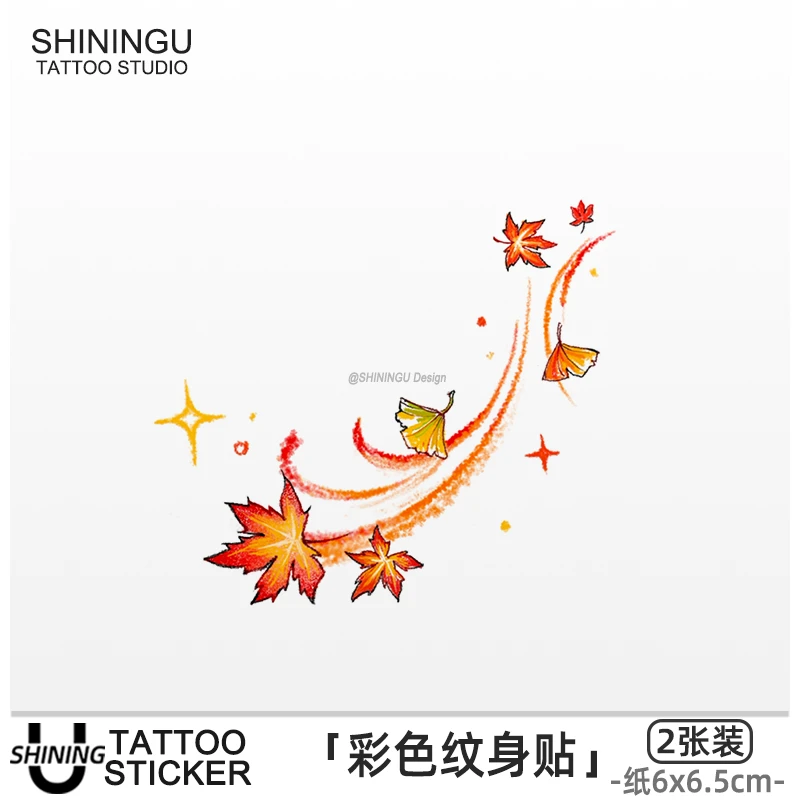 SHININGU 飘落枫叶 学生音乐节蜂鸟逼真小清新线条烟花纹身贴