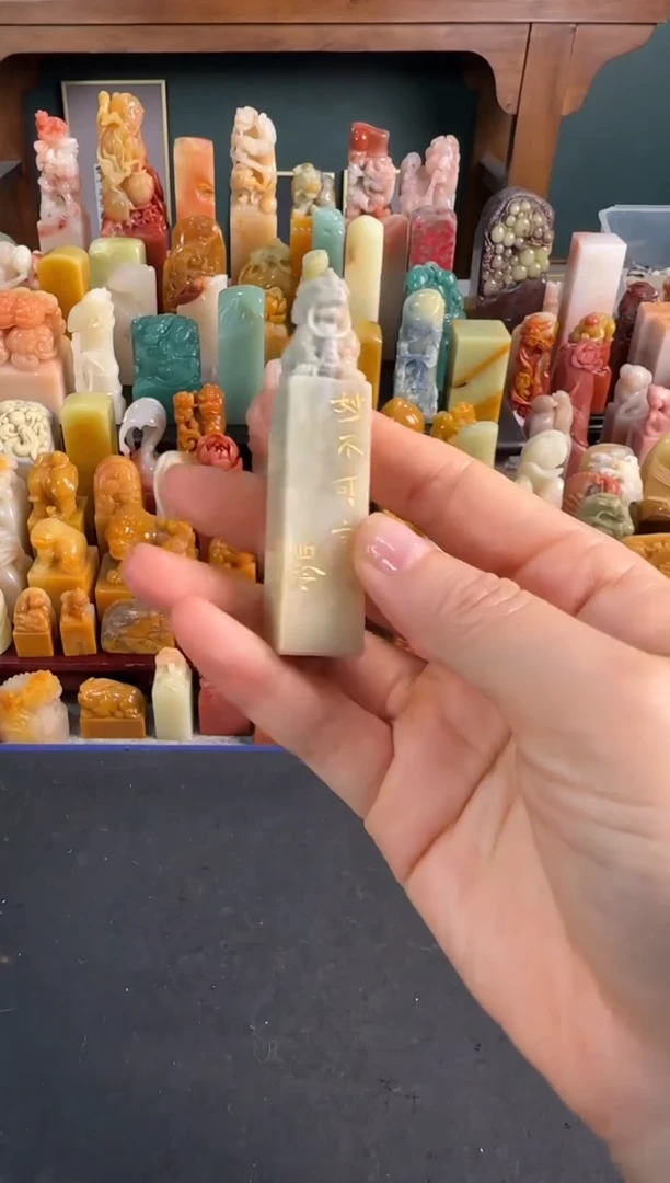 青田石印石编号编号4356