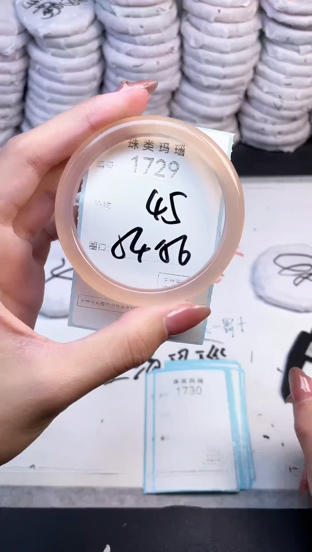 手镯玛瑙/玉髓未镶嵌1729