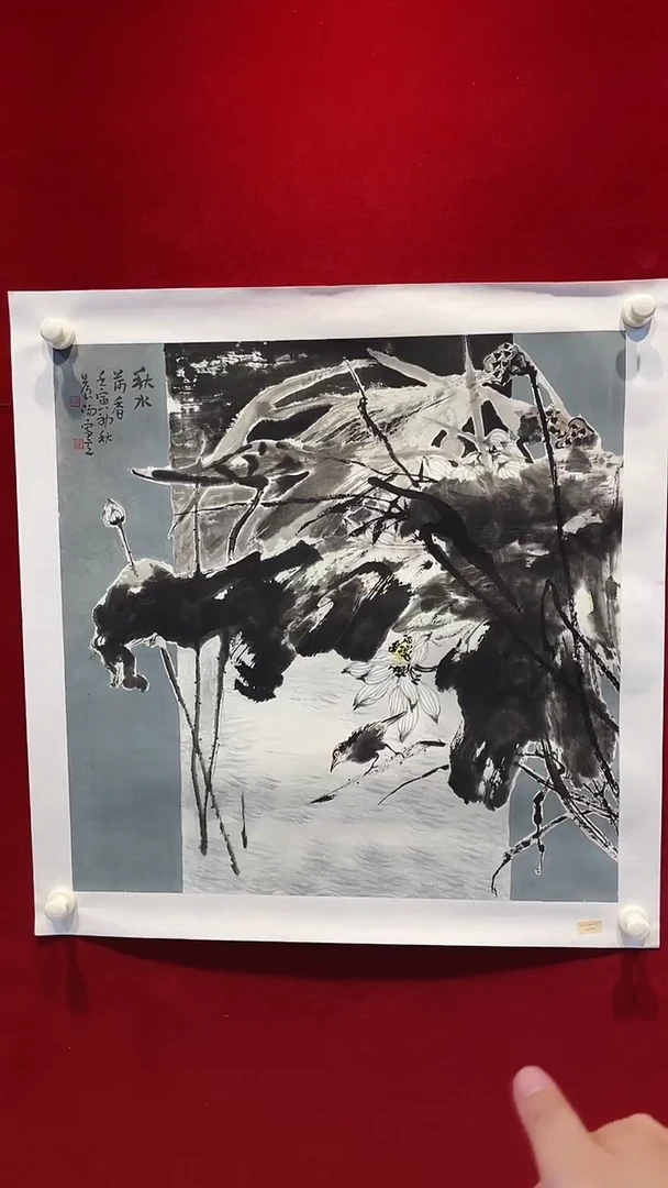 国画Y-许老师四平尺花鸟绘画作品888（带中国画学会证书）