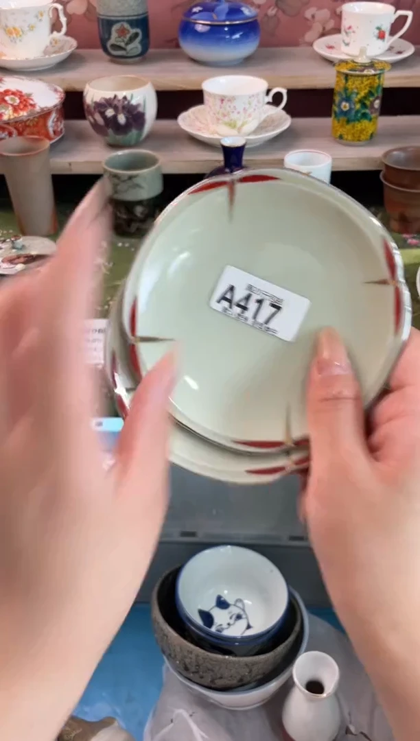 瓷片好****…瓷器瓷器A417