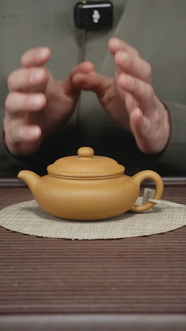 茶壶紫砂仿古 黄金段