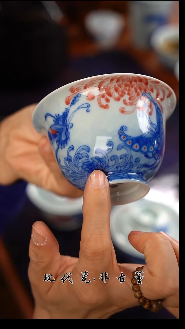 （售后需完整开箱视频）蝴蝶菊花盖碗