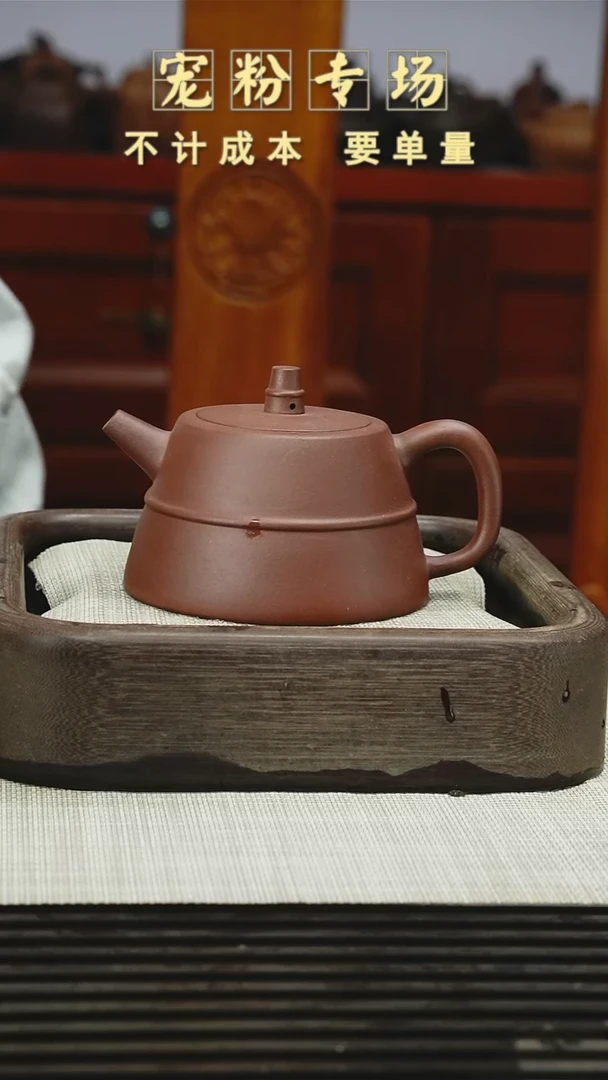 茶壶紫砂111111111