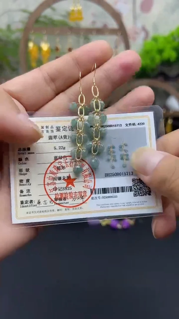 银S925镶嵌翡翠耳饰058