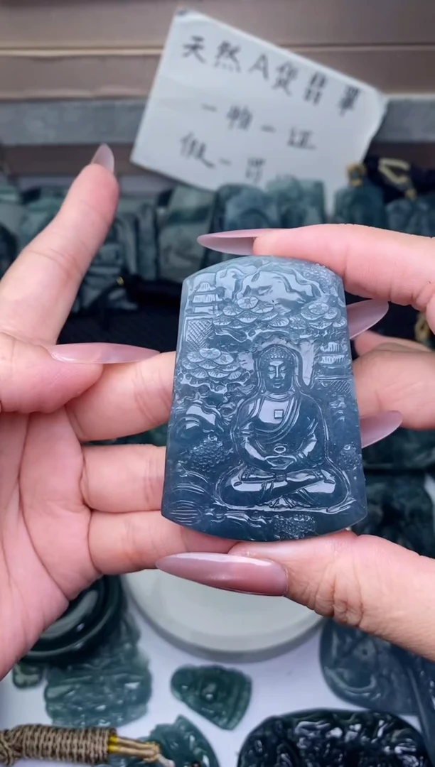 颈饰未镶嵌翡翠
