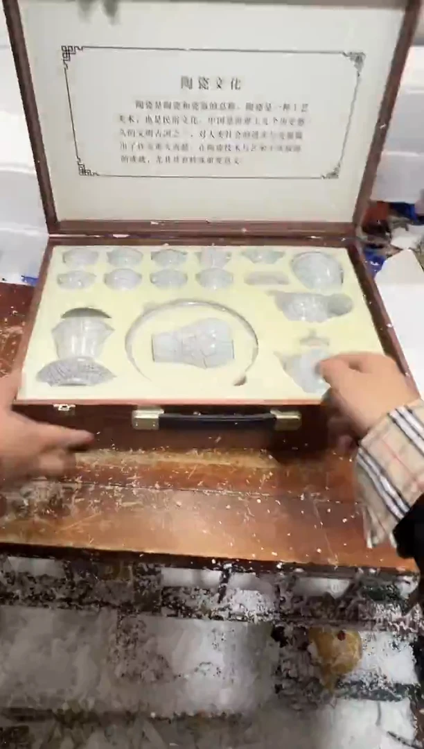 瓷片其他其他其他其他