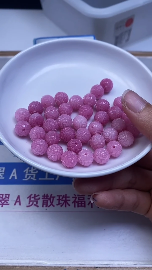 未镶嵌散珠石英质玉A2071 紫 贝玫瑰珠10mm10个8元