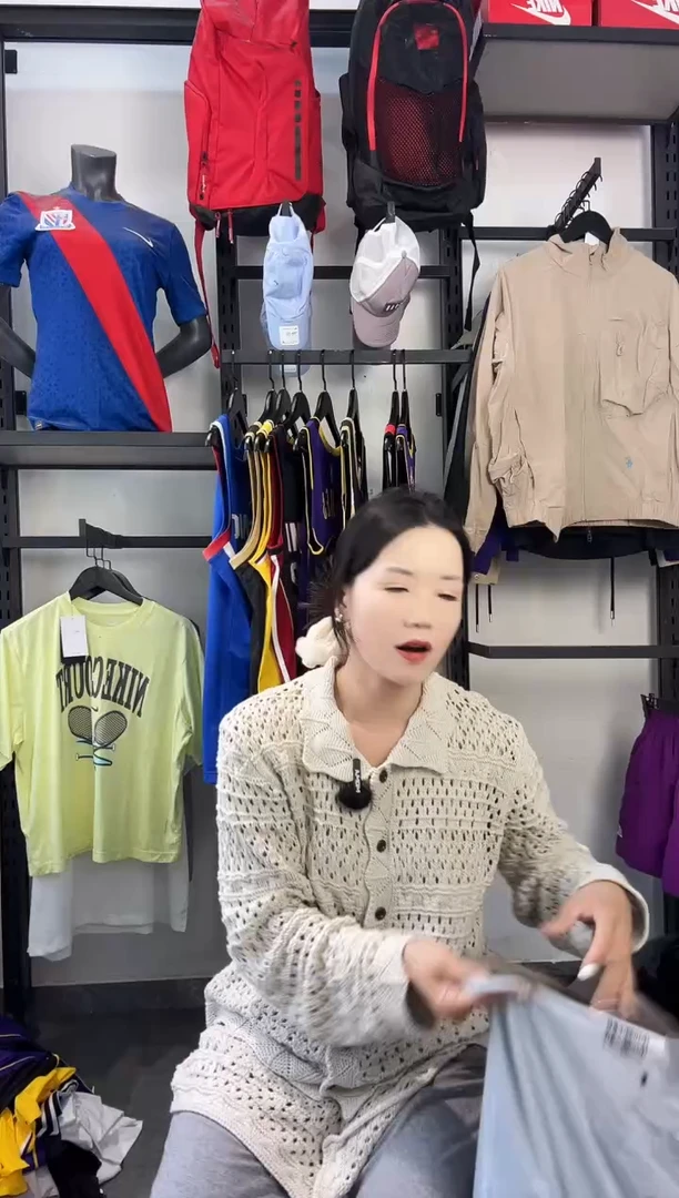 567编码 瑕疵款直播间过款为准 尺码