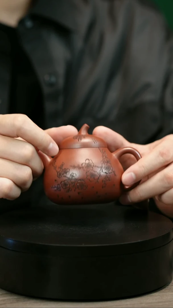 茶壶紫砂联****检H2287寒梅茄瓜