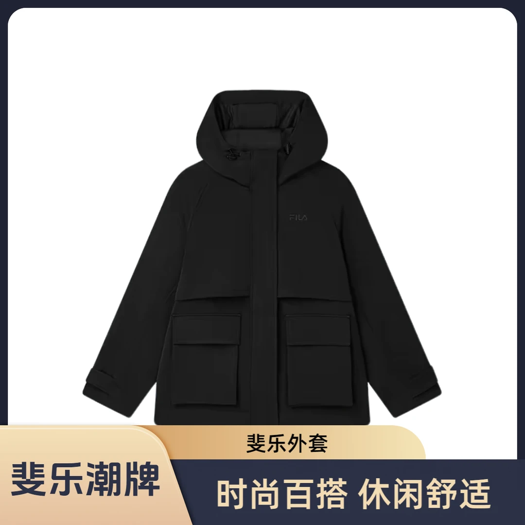 Fila/斐乐Lifestyle大口袋梭织外套春秋款 男女同款F11W518706FBK