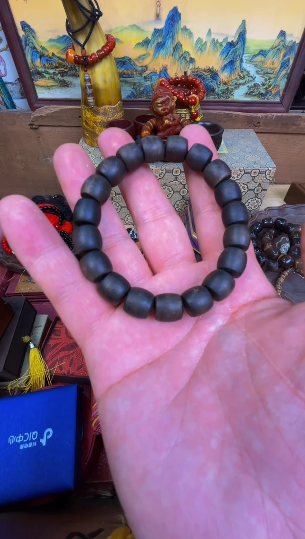 【闪购商品】木魍辉啊啊啊啊啊啊啊