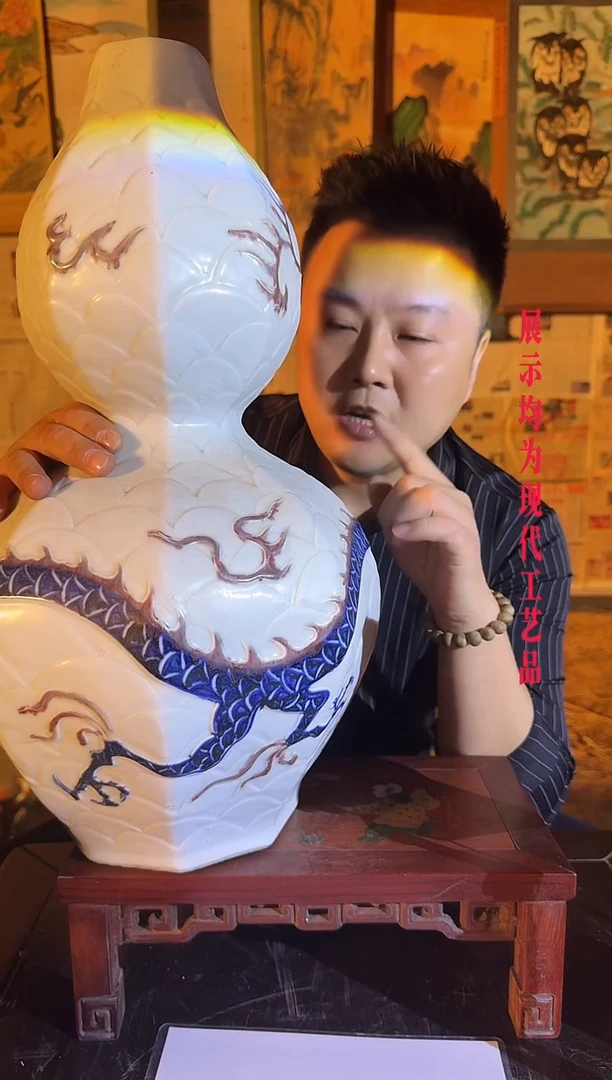 瓷片景德镇现代陶瓷 流水78