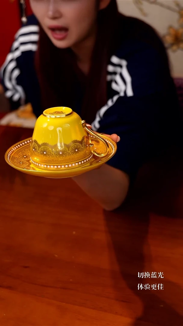 310中山保夫—黄金奥斯曼黄色（杯碟）