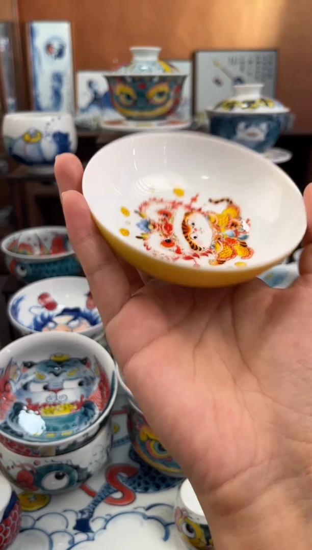 昨明普洱杯外面帝王黄