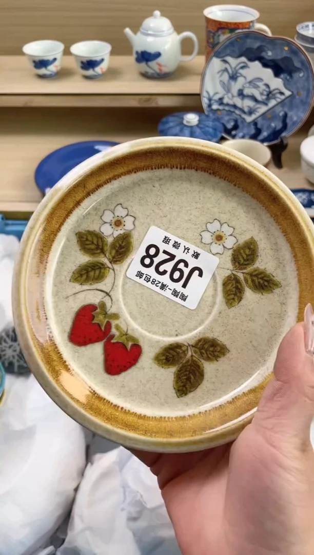 【闪购商品】杯瓷器瓷器瓷器瓷器J928