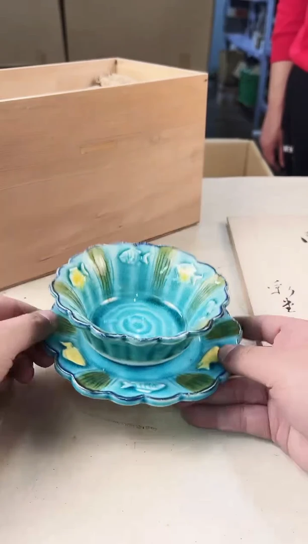 【闪购商品】瓷片321中古产品，默认微瑕，谨慎参拍