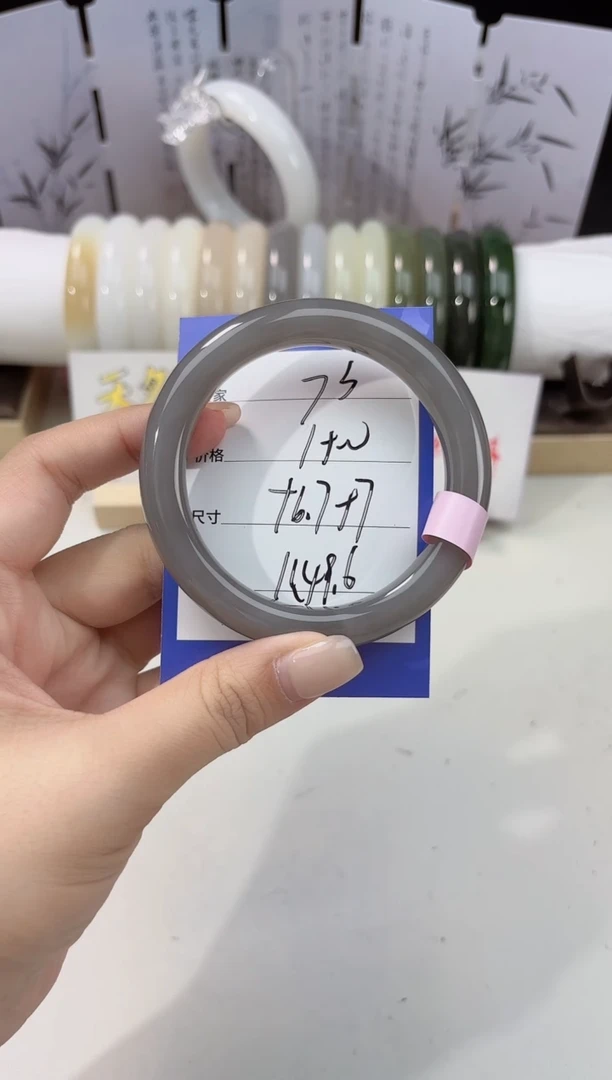 未镶嵌手镯和田玉烟紫73