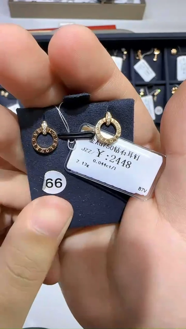 18K金镶嵌耳饰钻石好****C2031