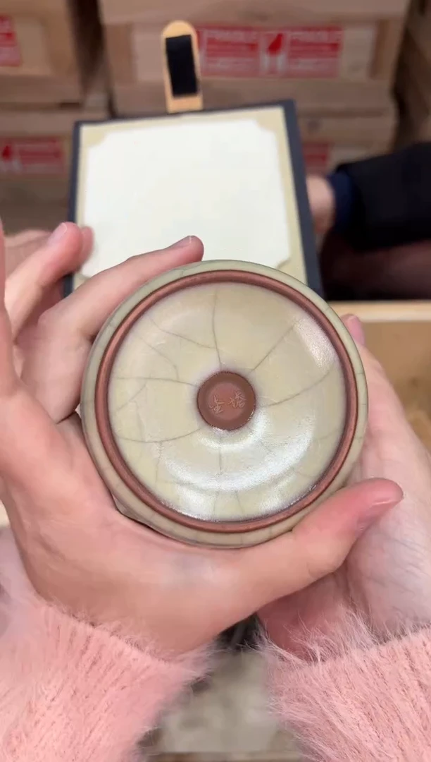 @@@@闪购@@@@@@@1917