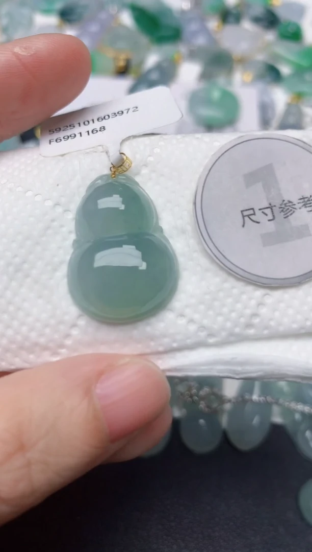 颈饰18K金镶嵌翡翠天然缅甸A货翡翠