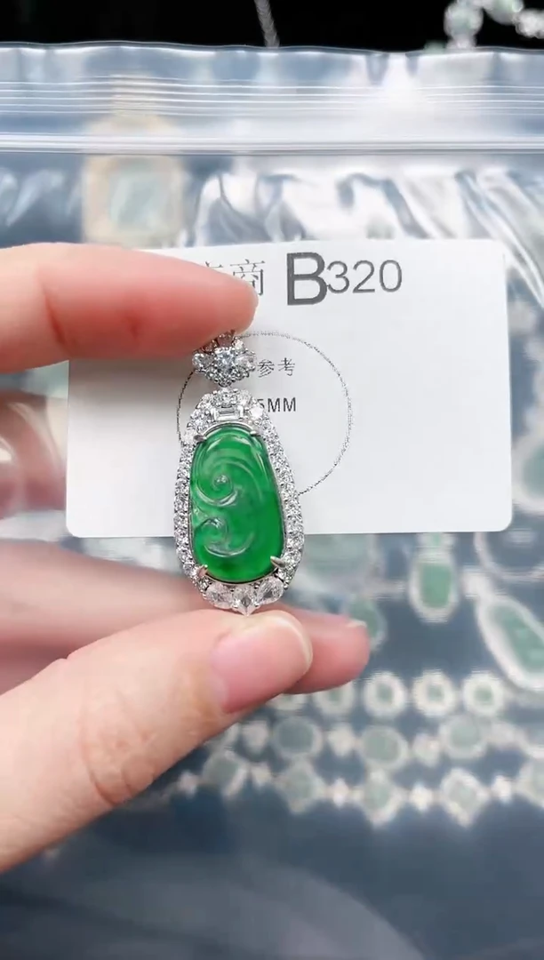 【闪购商品】翡翠颈饰未镶嵌320赠皮绳