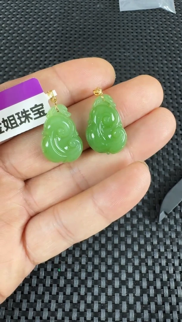 和田玉（碧玉）18K金镶嵌颈饰如意多样性发一