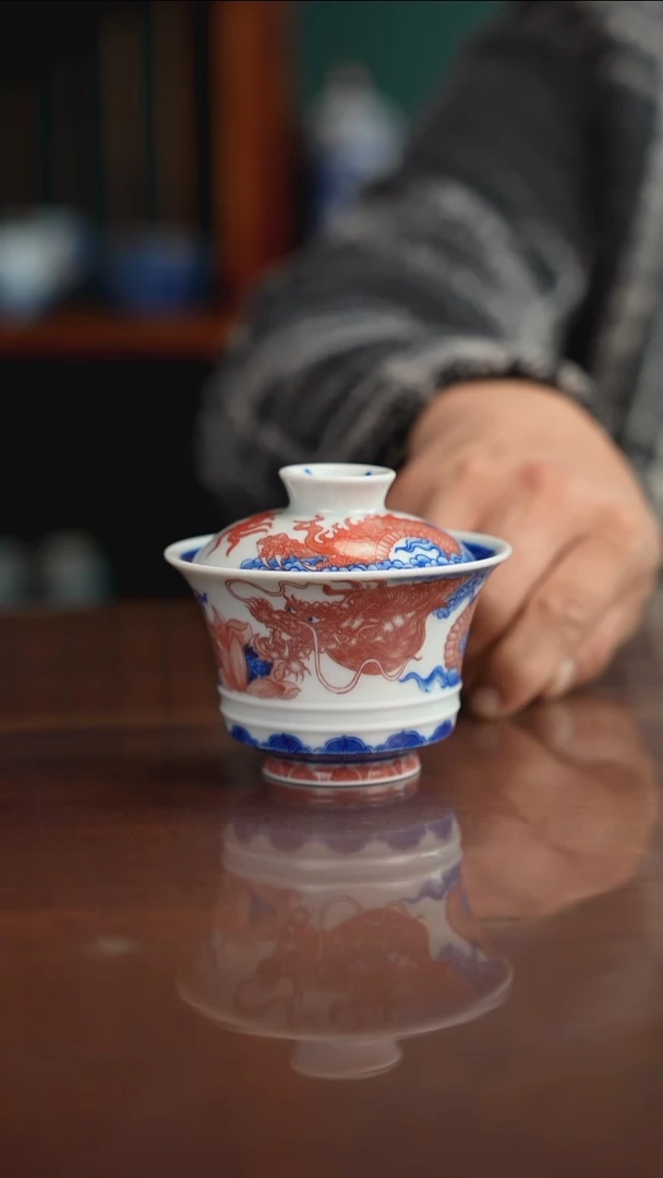自成堂柴窑青花釉里红