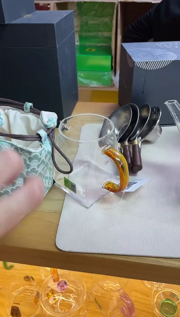 禾器/瀚然茶海/琥珀+茶事包