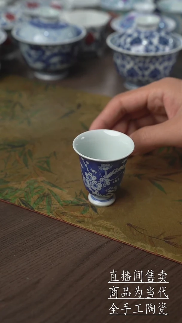 瓷片景德镇手工陶瓷茶具