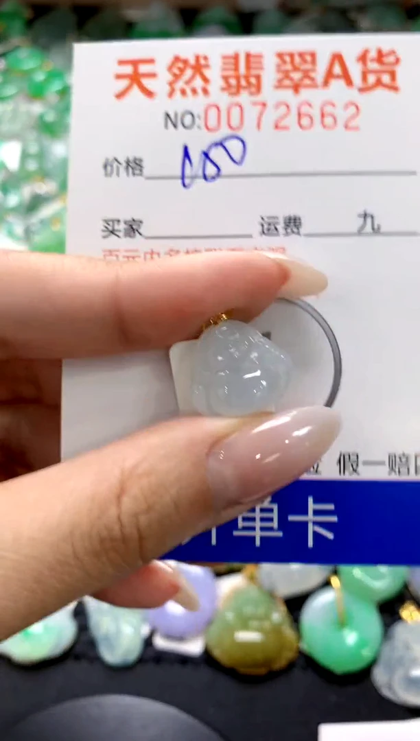 翡翠18K金镶嵌颈饰1111111111111111