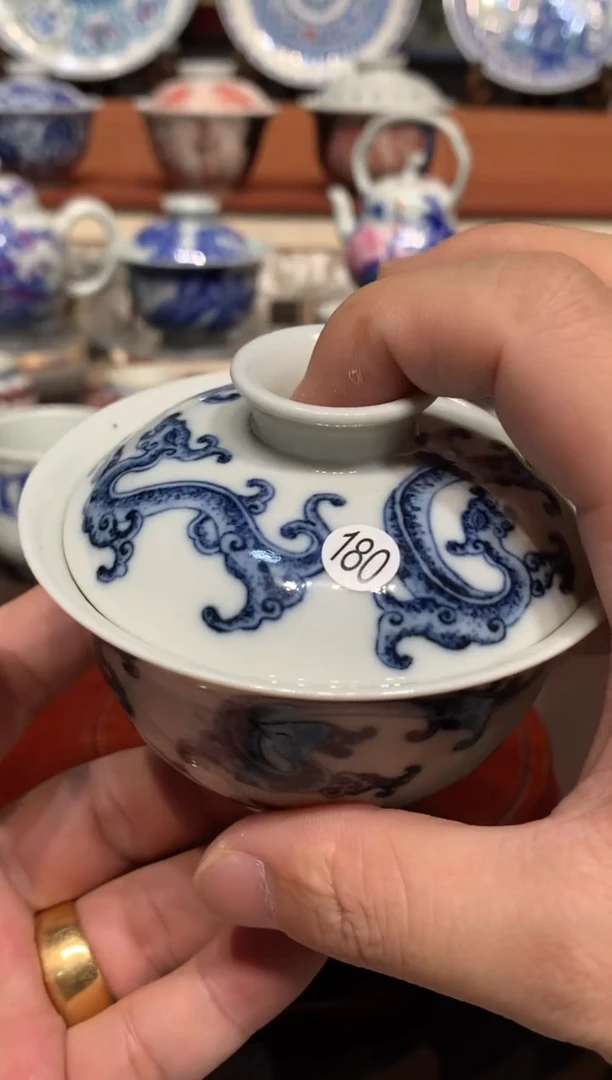 爱****鼠180青花盖碗有一个小矿点xwy202