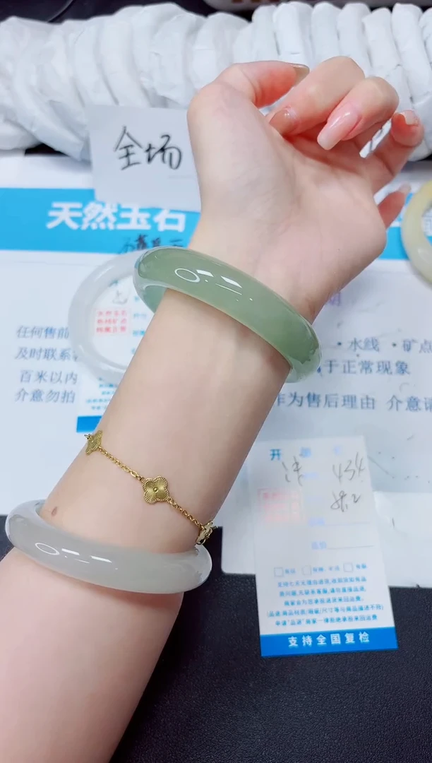 石英质玉手镯未镶嵌434/59