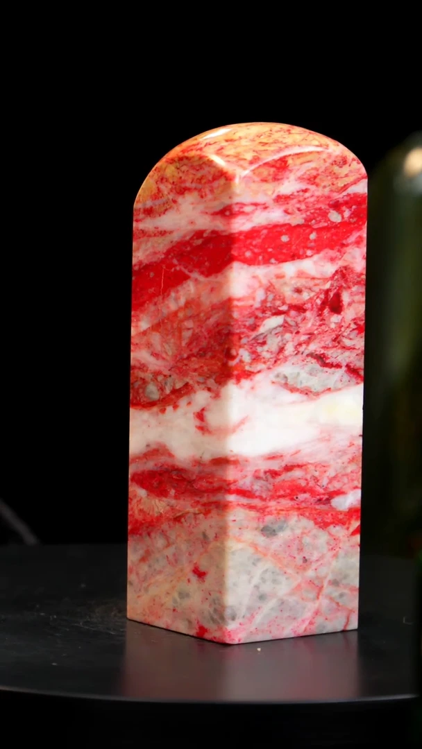 鸡血石瓷白鸡血印章旬阳