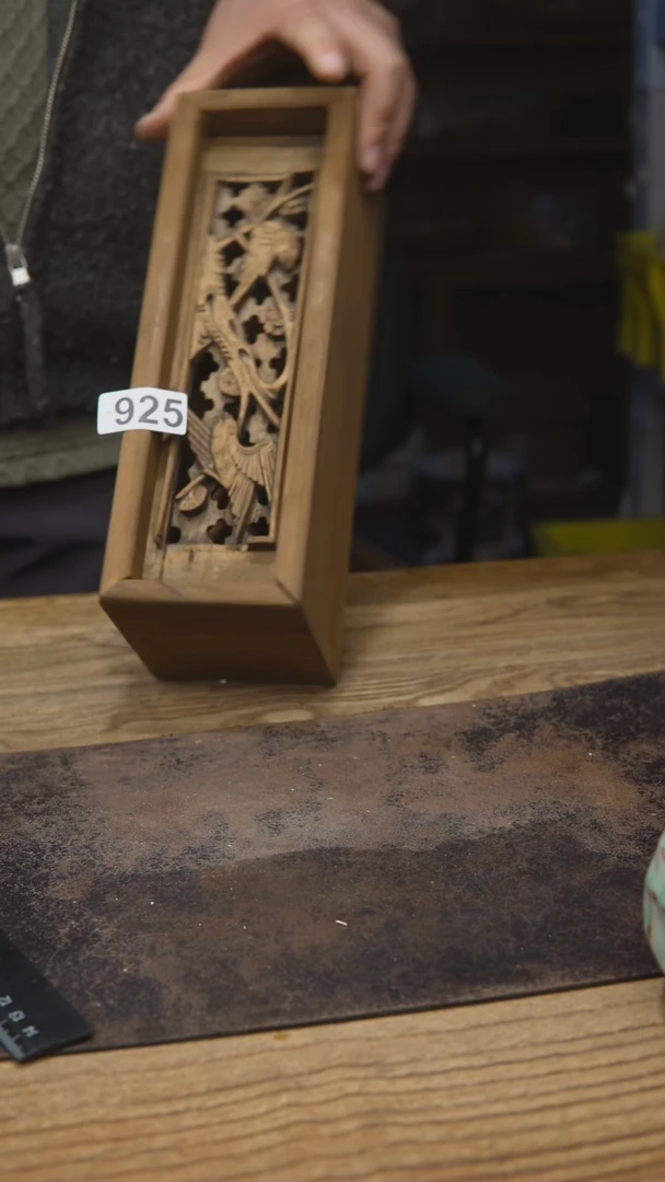 甘石陶艺窗花系列925